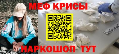 ECSTASY Новокубанск