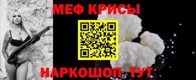 тгк Апрелевка