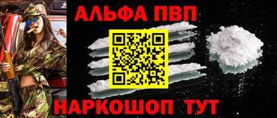 ECSTASY Новокубанск