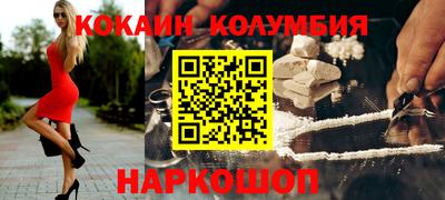 тгк Апрелевка