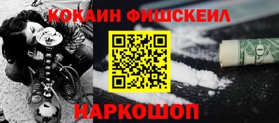 тгк Апрелевка