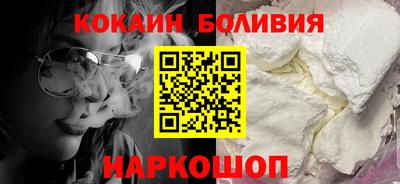 тгк Апрелевка