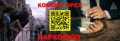 тгк Апрелевка