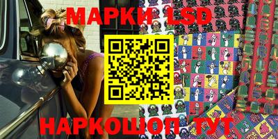 мефедрон VHQ Новодвинск