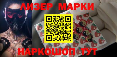мефедрон VHQ Новодвинск