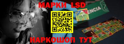 мяу мяу кристалл Аргун