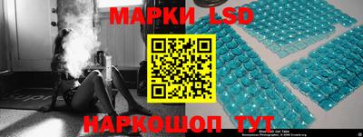 мефедрон VHQ Новодвинск