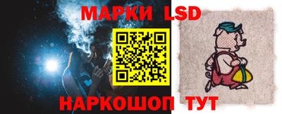 тгк Апрелевка