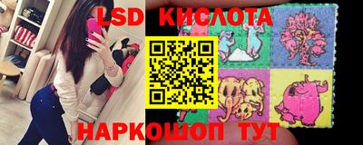 мефедрон VHQ Новодвинск