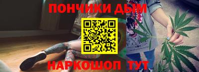 тгк Апрелевка