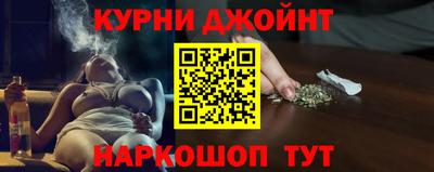 ECSTASY Новокубанск