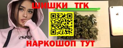 PSILOCYBIN Новозыбков