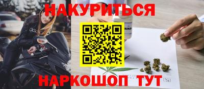 ECSTASY Новокубанск
