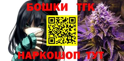 ECSTASY Новокубанск