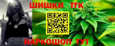 PSILOCYBIN Новозыбков