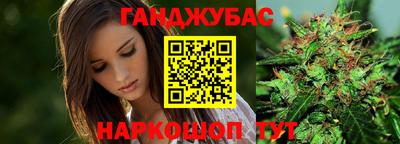ECSTASY Новокубанск