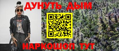 тгк Апрелевка