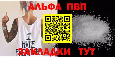 ECSTASY Новокубанск
