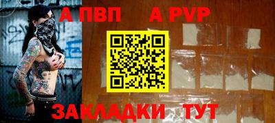 ECSTASY Новокубанск