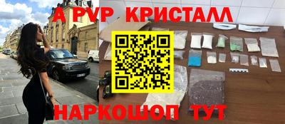 ECSTASY Новокубанск