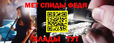 ECSTASY Новокубанск