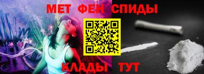 ECSTASY Новокубанск