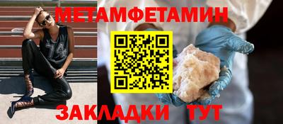 ECSTASY Новокубанск