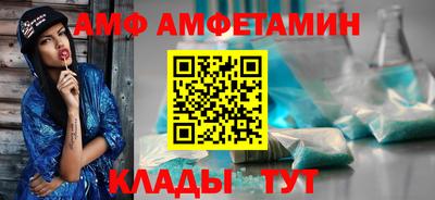 ECSTASY Новокубанск