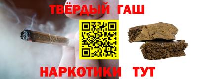 PSILOCYBIN Новозыбков