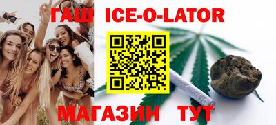 мефедрон VHQ Новодвинск