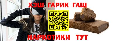 ECSTASY Новокубанск