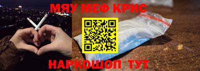 ECSTASY Новокубанск