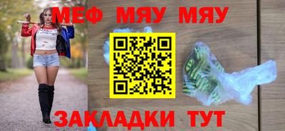 ECSTASY Новокубанск