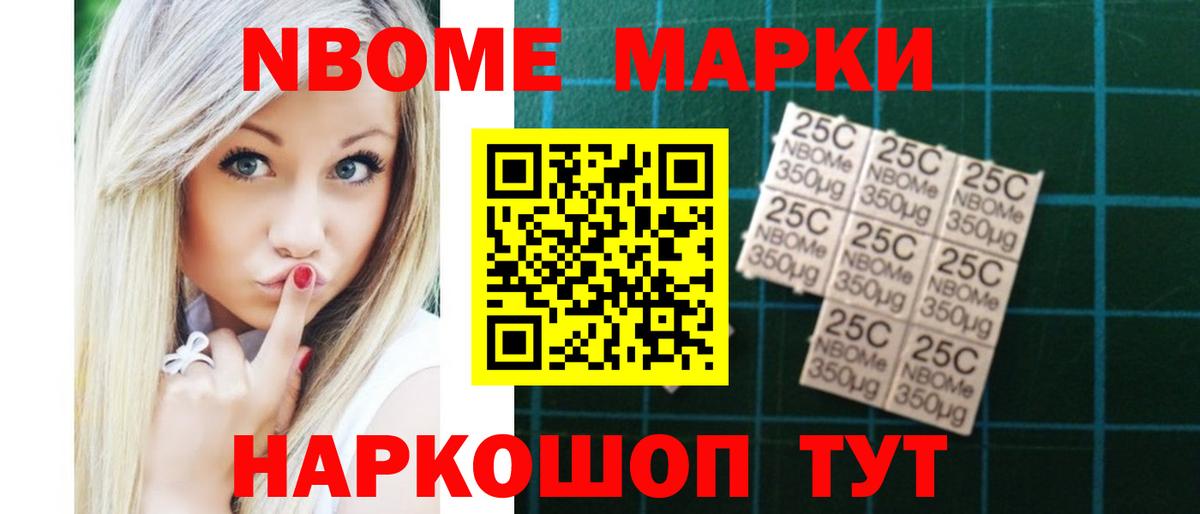 ЛСД экстази ecstasy Шарыпово